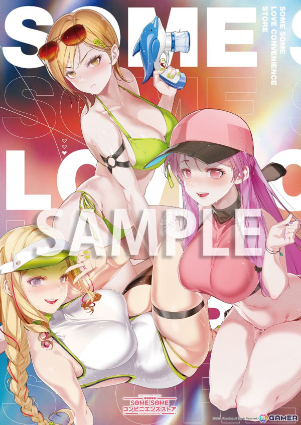 「SOME SOME コンビニエンスストア」後輩アルバイトやアイドル候補生などヒロイン3人の情報が公開！店舗別特典もの画像20