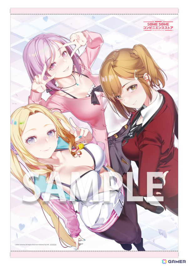 「SOME SOME コンビニエンスストア」後輩アルバイトやアイドル候補生などヒロイン3人の情報が公開！店舗別特典もの画像21