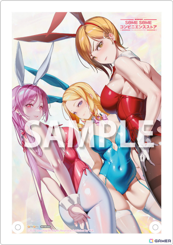 「SOME SOME コンビニエンスストア」後輩アルバイトやアイドル候補生などヒロイン3人の情報が公開！店舗別特典もの画像22