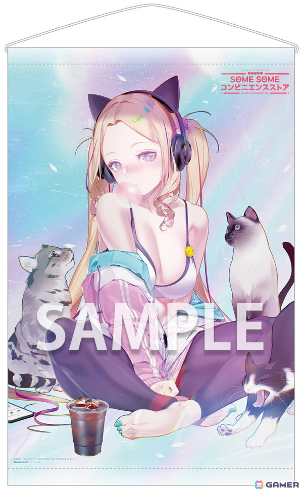 「SOME SOME コンビニエンスストア」後輩アルバイトやアイドル候補生などヒロイン3人の情報が公開！店舗別特典もの画像23