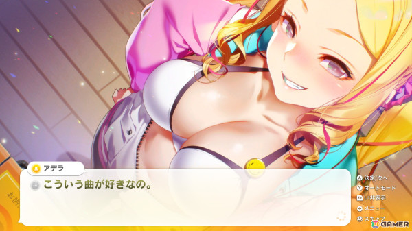 「SOME SOME コンビニエンスストア」後輩アルバイトやアイドル候補生などヒロイン3人の情報が公開！店舗別特典もの画像