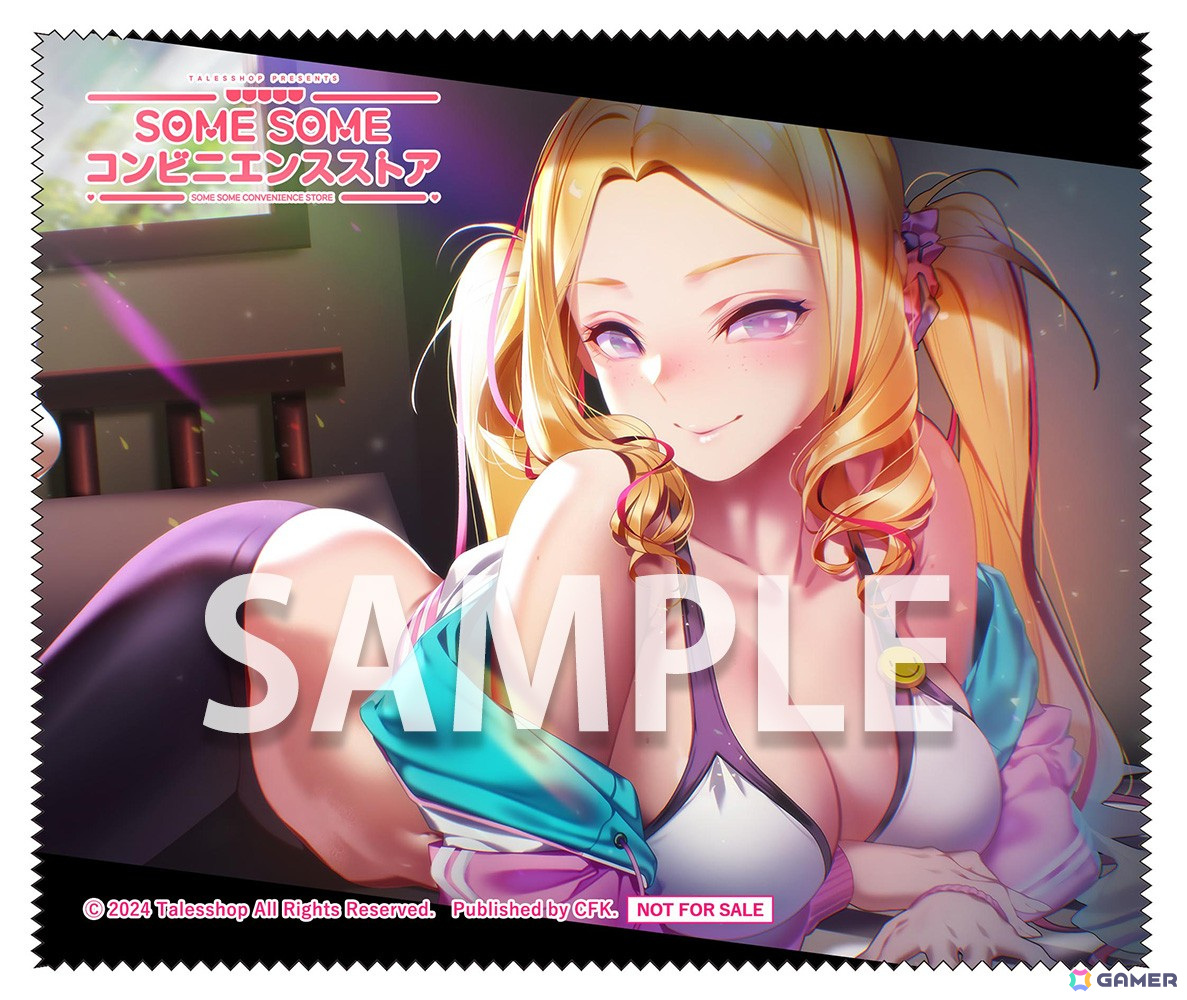 「SOME SOME コンビニエンスストア」後輩アルバイトやアイドル候補生などヒロイン3人の情報が公開！店舗別特典もの画像