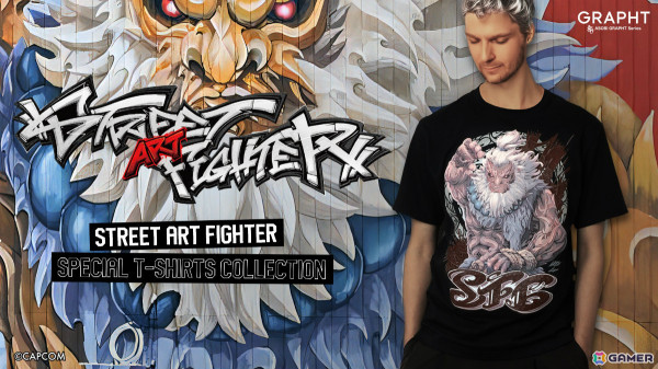 「スト6」をテーマとしたミューラルアート（壁画）がTシャツに！リュウや豪鬼、ルークがラインナップの画像1