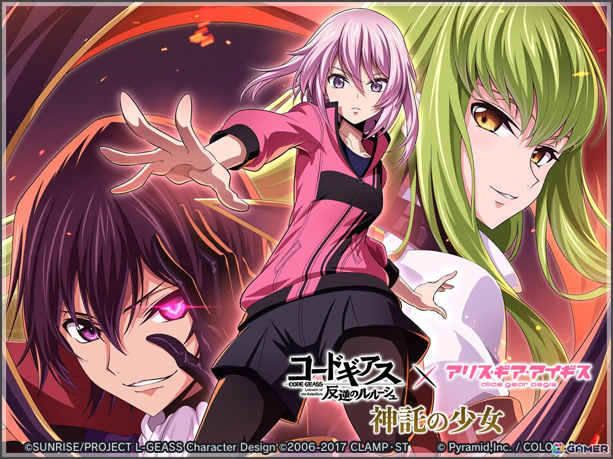 アリス・ギア・アイギス」C.C.（CV：ゆかな）とカレン（CV：小清水亜美