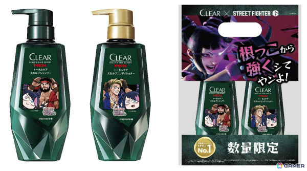クリア×「ストリートファイター」ジュリがデザインされた限定ポンプセットが5月13日より販売開始！の画像1
