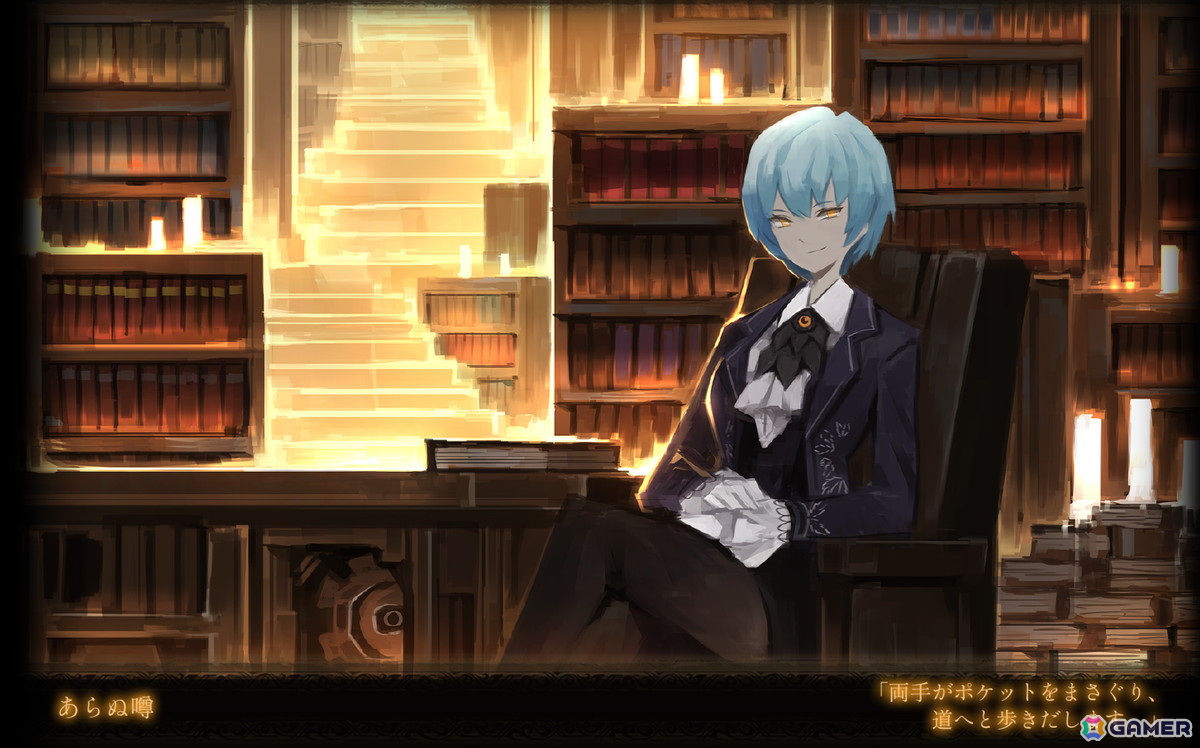 図書館バトルシミュレーション「Library Of Ruina」が発売！サウンド