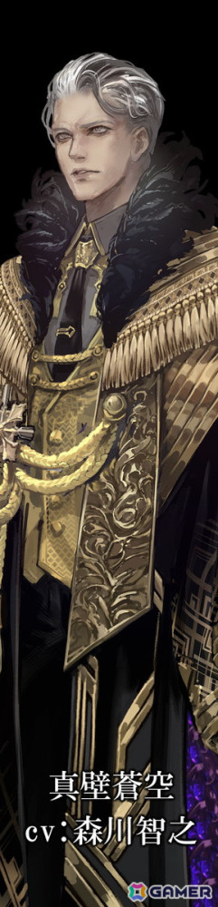 「REYNATIS／レナティス」溜まったストレスは野良猫を愛でて癒す？新システム“ストレス”などの情報が公開の画像