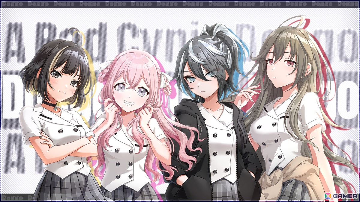 グルミク」新ユニット「A Bad Cynic Doggo」のアナザーストーリーが追加！ガチャ「Groovyフェスティバルガチャ-2024 Apr.」も  | Gamer