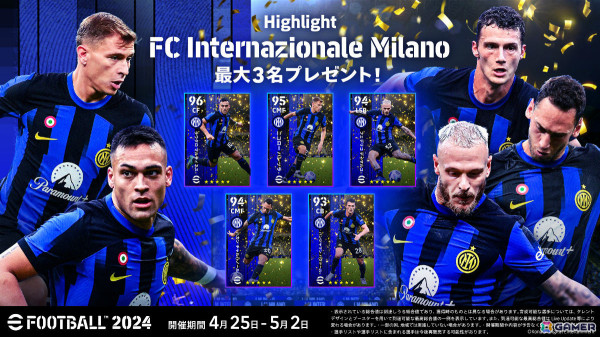 「eFootball 2024」3タイプのリオネル・メッシ選手が再登場!世界累計7.5億DL突破を記念したキャンペーンが実施の画像7