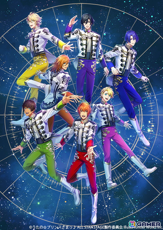 3D LIVE「うたの☆プリンスさまっ♪ALL STAR STAGE -MUSIC UNIVERSE-」のオフィシャルレポートが公開!ディレイ・ビューイングの詳細も決定の画像