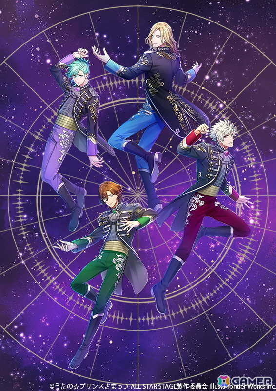 3D LIVE「うたの☆プリンスさまっ♪ALL STAR STAGE -MUSIC UNIVERSE-」のオフィシャルレポートが公開!ディレイ・ビューイングの詳細も決定の画像