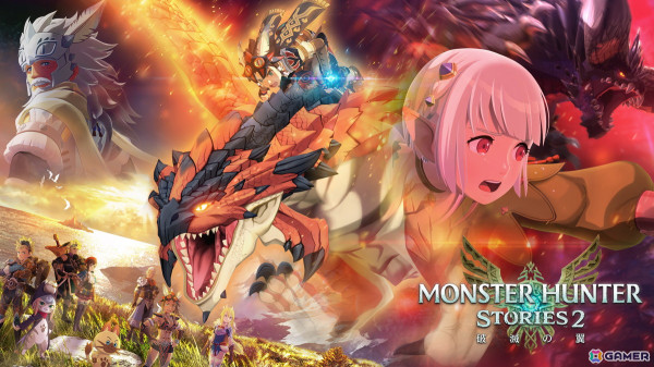「モンスターハンター ストーリーズ」「モンスターハンターストーリーズ2 ～破滅の翼～」がデジタルストアで予約受付スタート！の画像5