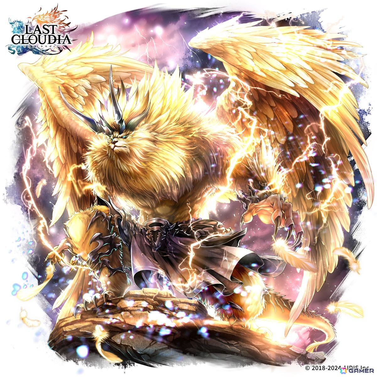 「ラスクラ」にユニット「獣神レイ(CV:羽多野渉)」とアーク「エルマリア・ファーム」が登場!の画像