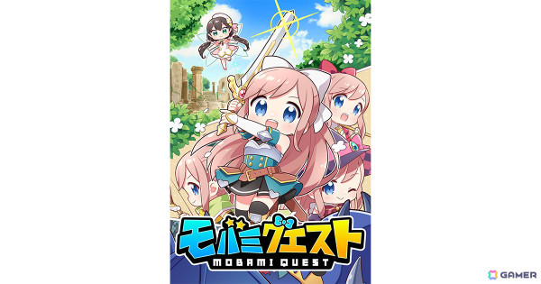 Mobageの公式マスコットキャラ・モバミがゲーム化！かんたんブラウザ放置ゲーム「モバミクエスト」が配信の画像1