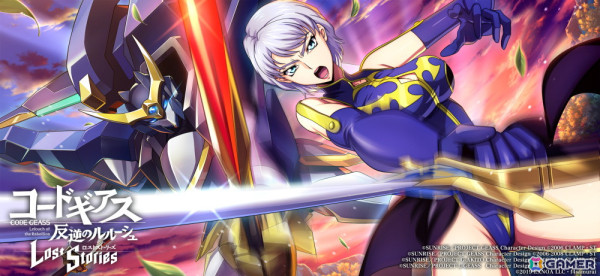 「ロススト」にメインストーリー第2部10章が追加！★4ジェレミア［オレンジ、それは忠誠の名］、★4サファイア［追跡の蒼い瞳］も登場の画像4