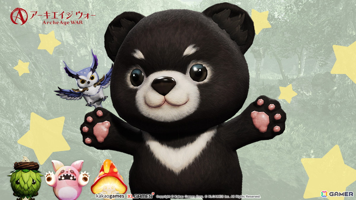 「アーキエイジ ウォー」2024年上半期のグローバルリリースに先駆けApp StoreとGoogle Playにて事前登録がスタート！の画像