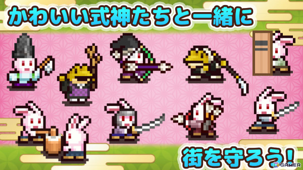 「平安京ものがたり」がiOS/Androidでリリース！土地の開拓や怪異退治をしながら平安京を作り上げるSLGの画像7