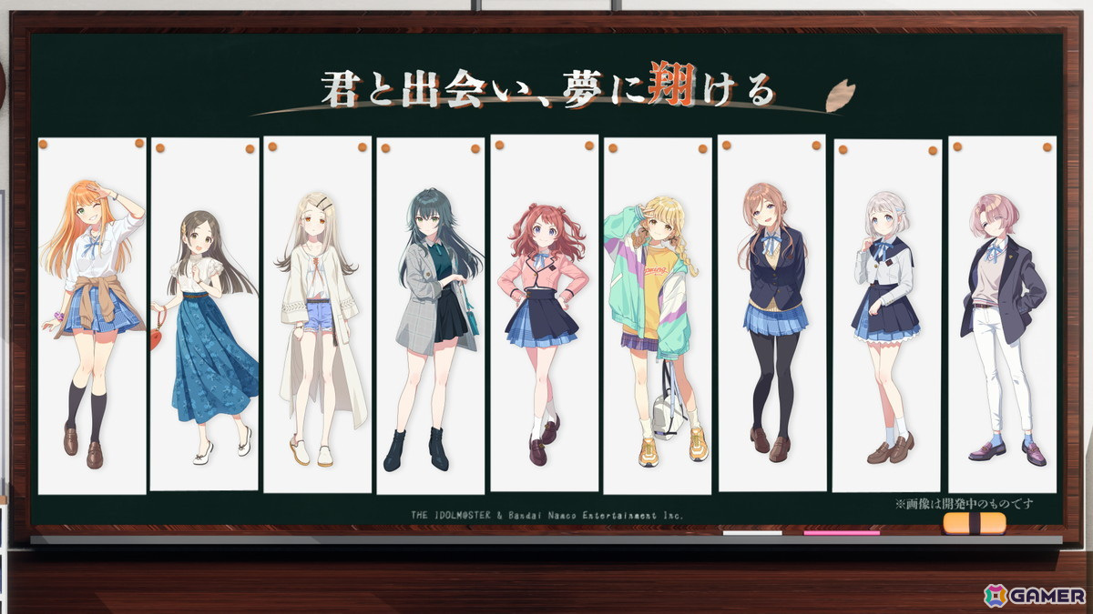 学園アイドルマスター　プロデューサー　名刺　小美野日出文　山本亮　佐藤大地 学マス』小美野日出文氏が「作品をつぎのステップへと進めるため
