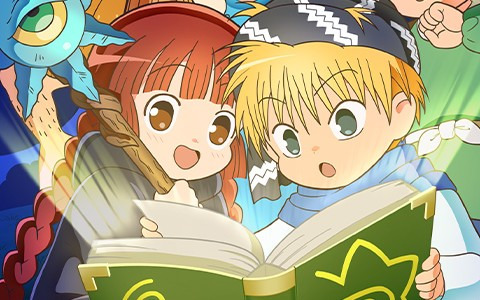 「魔法陣グルグル ほしくず大冒険」がサービス開始！ニケやククリらと共に戦うオートバトル形式のRPG