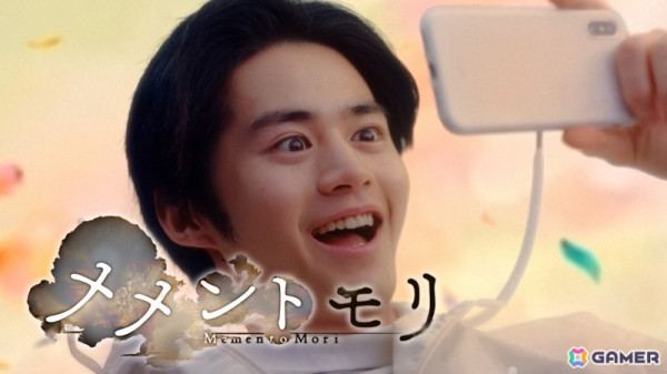 「メメントモリ」鈴鹿央士さんが「美しき魔力に堕ちる」姿を体現！1.5周年CMが4月27日より全国地上波で放映の画像1