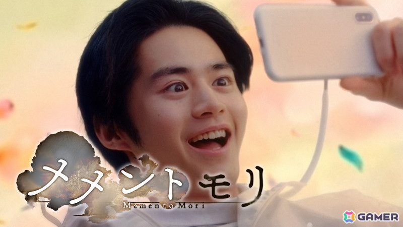 「メメントモリ」鈴鹿央士さんが「美しき魔力に堕ちる」姿を体現!1.5周年CMが4月27日より全国地上波で放映の画像