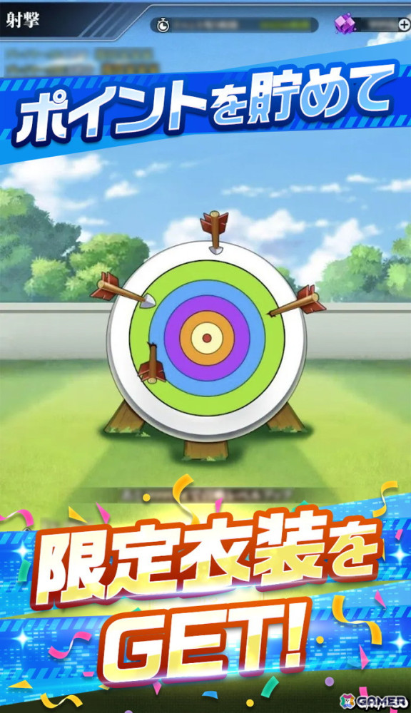 「ストライク・ザ・ブラッド デイブレイク」煌坂紗矢華が金色の水着で登場するゴールデンウィークイベントが開催！の画像5