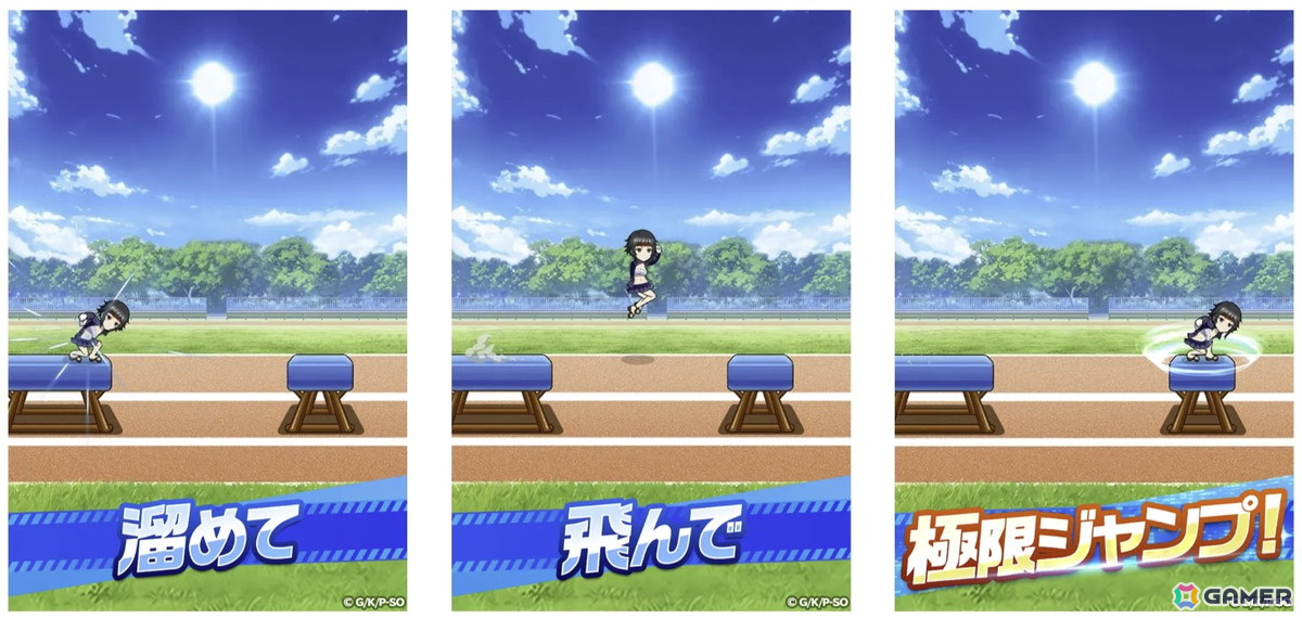 ストライク・ザ・ブラッド デイブレイク」煌坂紗矢華が金色の水着で