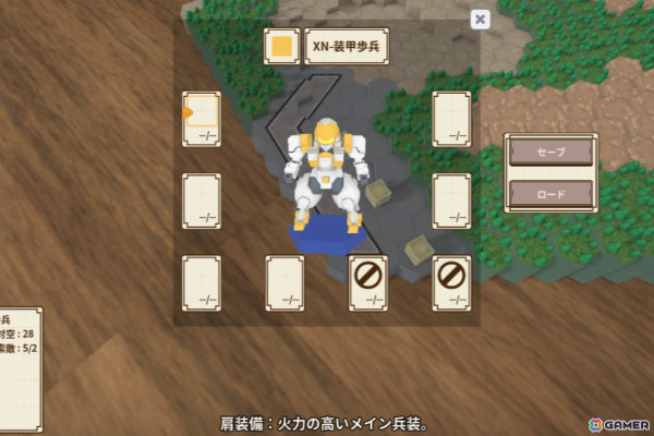工画堂スタジオの新たな挑戦となる正統派戦術級ターン制ストラテジー「One-inch Tactics」がSteamで5月20日に配信決定！の画像5