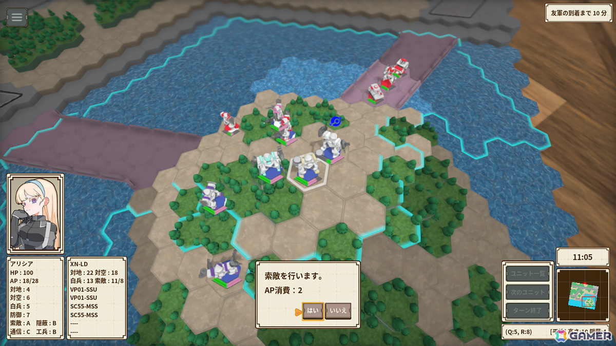 工画堂スタジオの新たな挑戦となる正統派戦術級ターン制ストラテジー「One-inch Tactics」がSteamで5月20日に配信決定!の画像