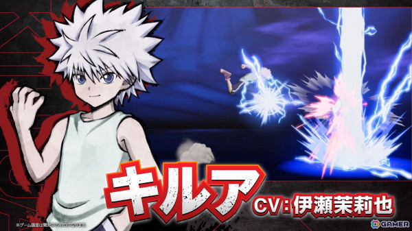 「HUNTER×HUNTER NEN×IMPACT」ゲーム画面や基本システムなどが盛り込まれたPVが公開!ゴンやキルアたちが描かれたキービジュアルもの画像