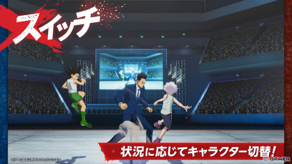 「HUNTER×HUNTER NEN×IMPACT」ゲーム画面や基本システムなどが盛り込まれたPVが公開!ゴンやキルアたちが描かれたキービジュアルもの画像