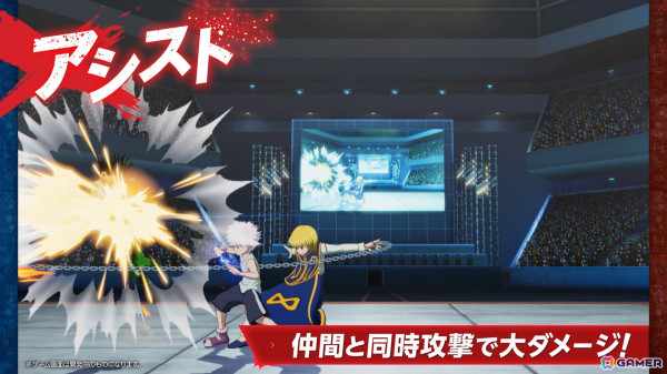 「HUNTER×HUNTER NEN×IMPACT」ゲーム画面や基本システムなどが盛り込まれたPVが公開!ゴンやキルアたちが描かれたキービジュアルもの画像