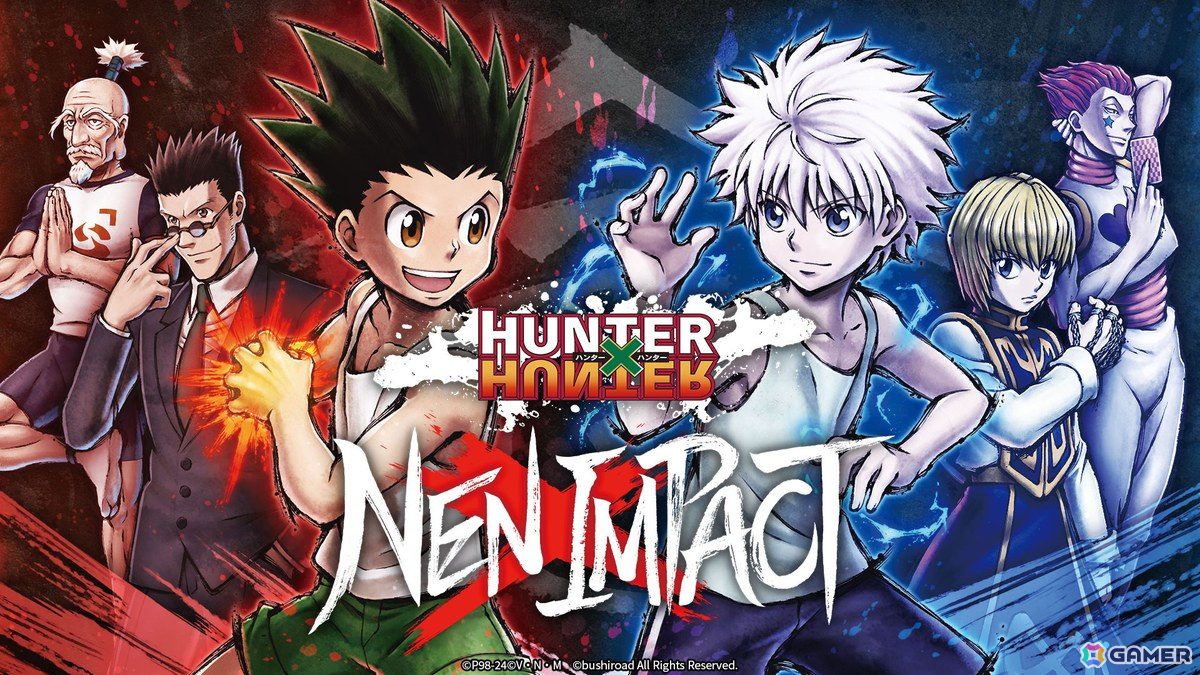 「HUNTER×HUNTER NEN×IMPACT」ゲーム画面や基本システムなどが盛り込まれたPVが公開！ゴンやキルアたちが描かれたキービジュアルもの画像1