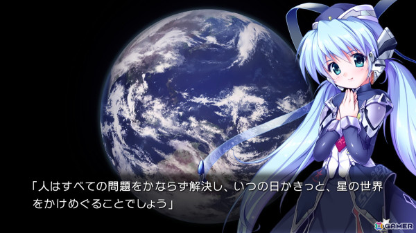 Keyが贈るSF感動作を1つにまとめた「planetarian～ちいさなほしのゆめ＆雪圏球～」がSwitchで6月27日に発売決定！の画像8