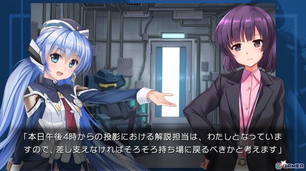 Keyが贈るSF感動作を1つにまとめた「planetarian～ちいさなほしのゆめ＆雪圏球～」がSwitchで6月27日に発売決定！の画像9