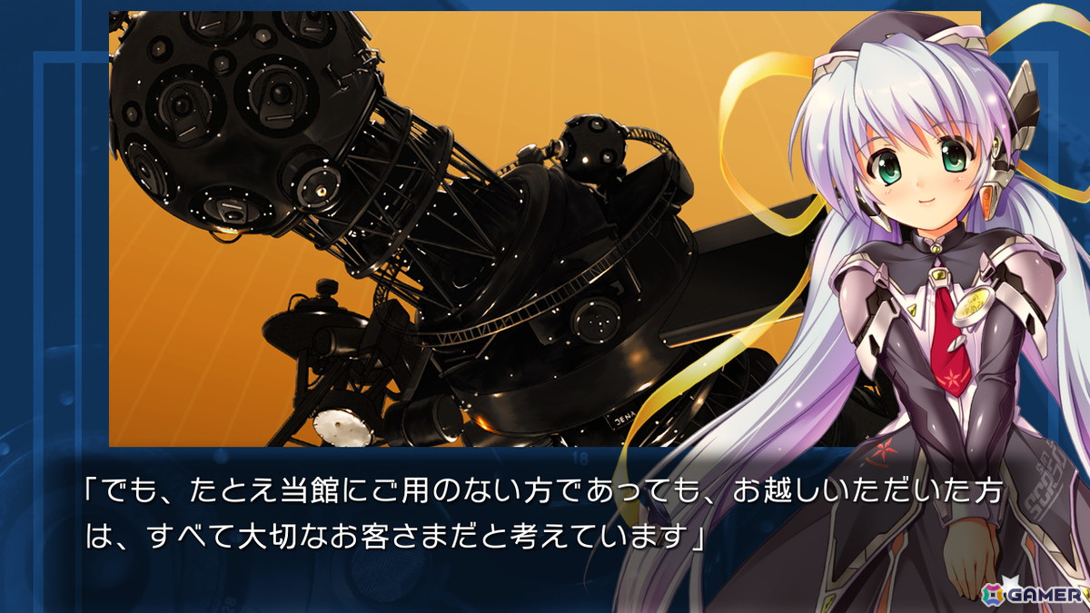 Keyが贈るSF感動作を1つにまとめた「planetarian~ちいさなほしのゆめ&雪圏球~」がSwitchで6月27日に発売決定!の画像