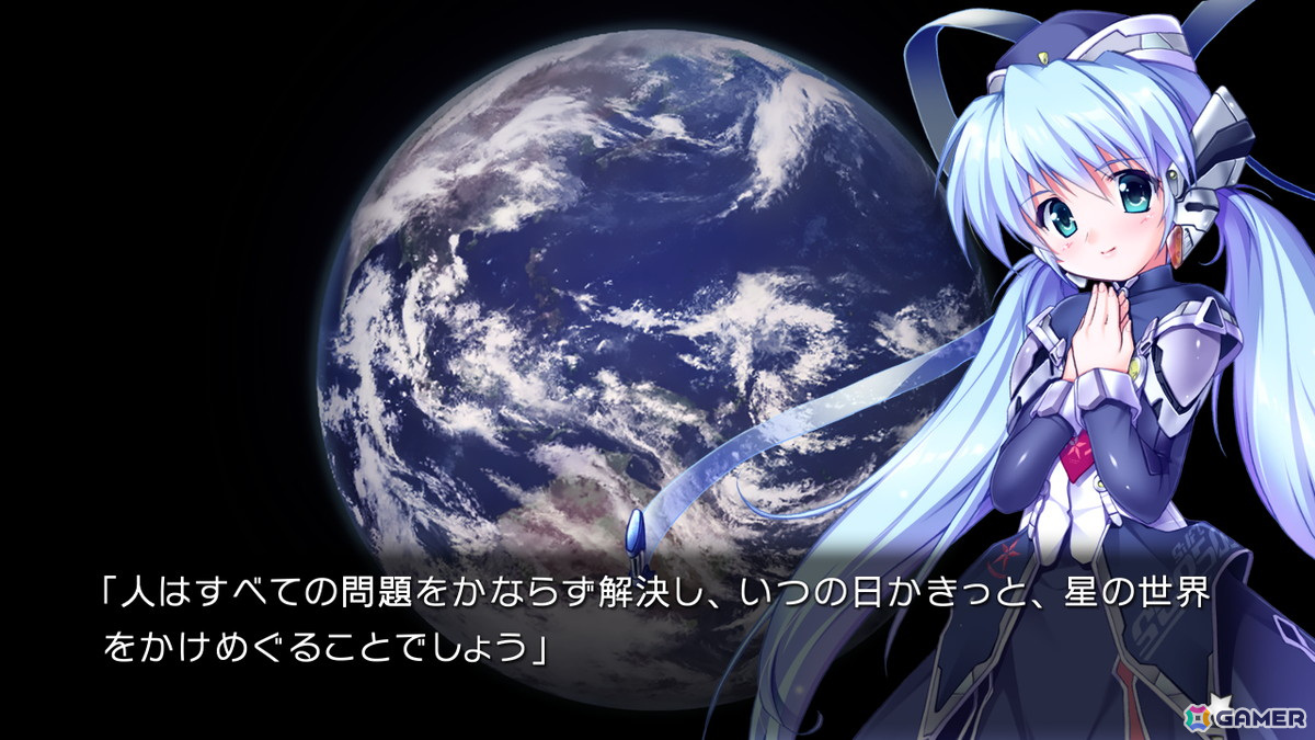 Keyが贈るSF感動作を1つにまとめた「planetarian~ちいさなほしのゆめ&雪圏球~」がSwitchで6月27日に発売決定!の画像