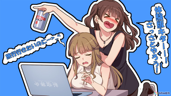 「新宿葬命」ゲーム序盤をプレイできる体験版が公開！声優・平野有紗さんによる公式放送、キャラPVもの画像3