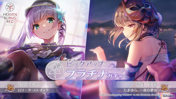 「ヘブバン」で「春眠旅団」の3Dライブシーンが登場するイベント「28メートルの永遠」が開催！新衣装のSS桐生美也とSS菅原千恵も登場の画像6