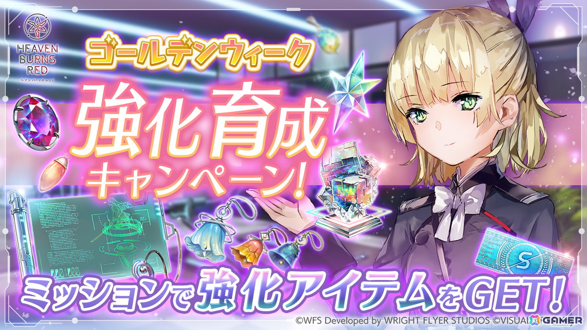 「ヘブバン」で「春眠旅団」の3Dライブシーンが登場するイベント「28メートルの永遠」が開催!新衣装のSS桐生美也とSS菅原千恵も登場の画像