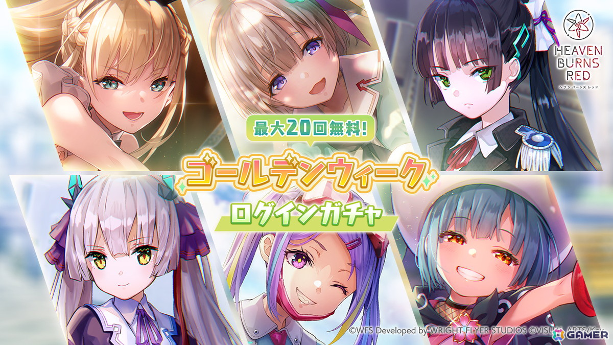 ヘブバン」で「春眠旅団」の3Dライブシーンが登場するイベント「28