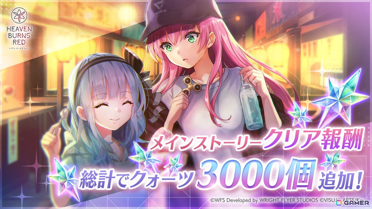 「ヘブバン」で「春眠旅団」の3Dライブシーンが登場するイベント「28メートルの永遠」が開催!新衣装のSS桐生美也とSS菅原千恵も登場の画像