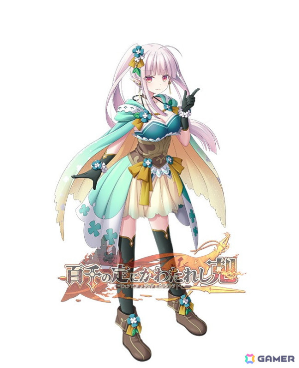 エウシュリー最新作の完全ターン制RPG「百千の定にかわたれし剋」がDMM GAMESにて8月30日に発売！の画像10