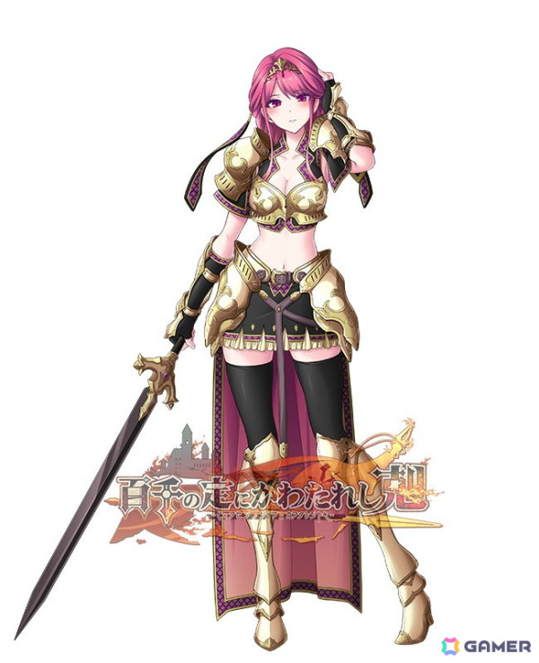 エウシュリー最新作の完全ターン制RPG「百千の定にかわたれし剋」がDMM GAMESにて8月30日に発売！の画像7