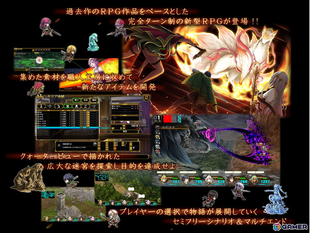 エウシュリー最新作の完全ターン制RPG「百千の定にかわたれし剋」がDMM GAMESにて8月30日に発売！の画像