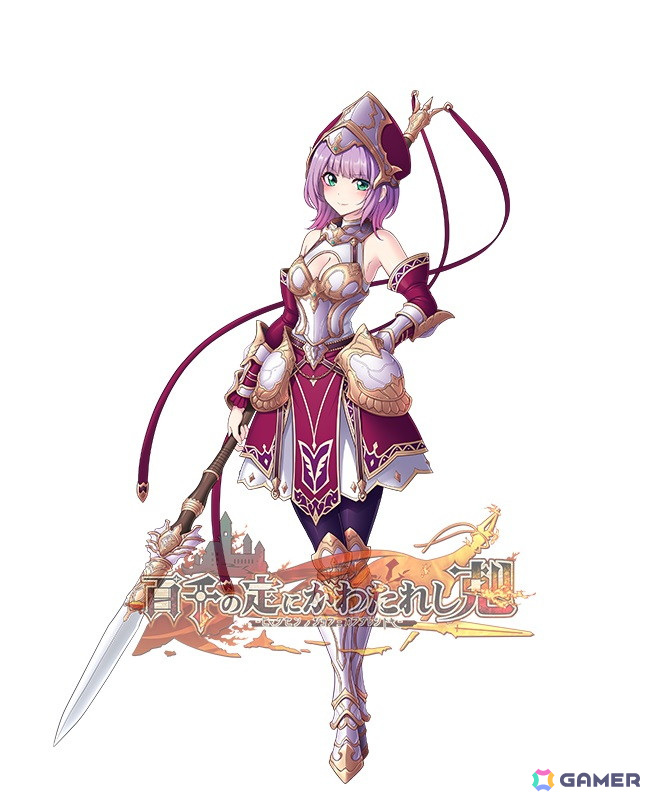 エウシュリー最新作の完全ターン制RPG「百千の定にかわたれし剋」がDMM GAMESにて8月30日に発売！の画像