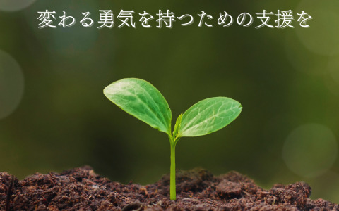 「かがみの特殊少年更生施設」実際の施設案内が発売決定――考察要素などを収録した設定資料も登場