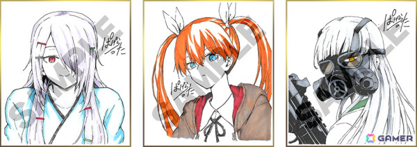 ホラーADV「妄想凶ザナトリウム」の配信がスタート！漫画家・ぱげらった氏の直筆＆描き下ろしイラストサイン色紙が当たるキャンペーンもの画像2