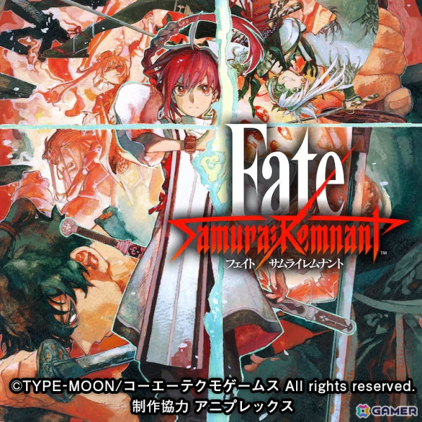 「Wo Long: Fallen Dynasty」「Fate/Samurai Remnant」「ライザのアトリエ」などが最大77％OFF！コーエーテクモ「Golden Week Sale」が開催の画像3
