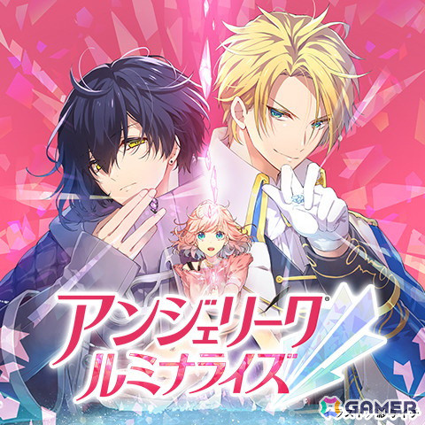 「Wo Long: Fallen Dynasty」「Fate/Samurai Remnant」「ライザのアトリエ」などが最大77％OFF！コーエーテクモ「Golden Week Sale」が開催の画像7